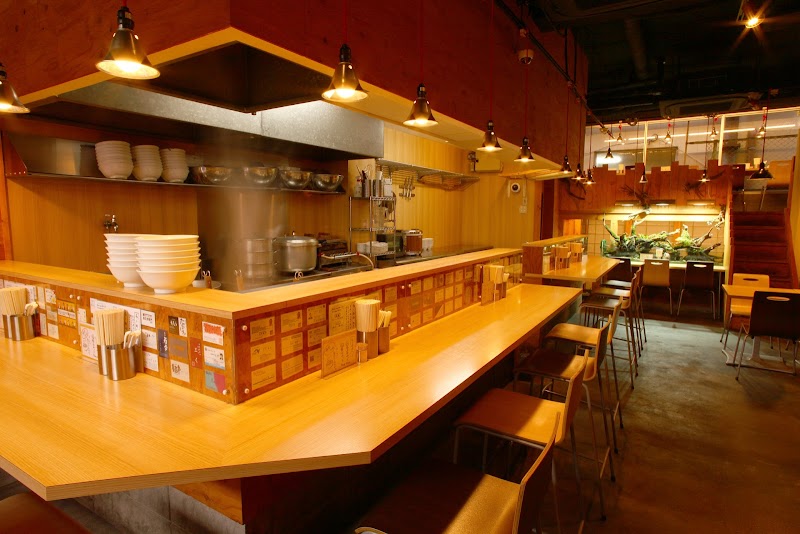 Human Beings Everybody Noodles photo 1