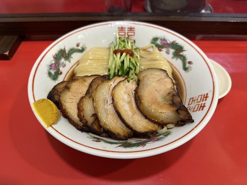 Kadoya Shokudo photo 3